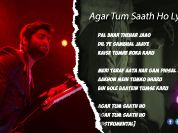Agar Tum Saath Ho Lyrics