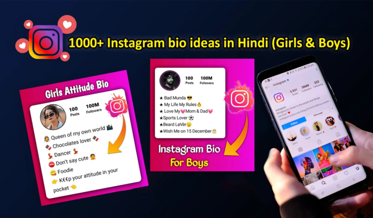 Find The Perfect 1000+ Instagram Bio Hindi For Boys And Girls 2024